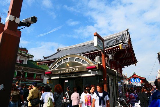 Einkaufsstraße Nakamise